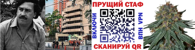 Купить Кокаин  Марихуана  NBOMe  Гашиш  Мефедрон  Елизаветинская