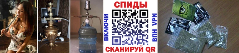 Купить закладки  Елизаветинская  Бутират оксана 