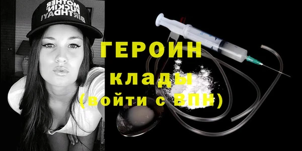 амф Заводоуковск