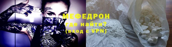 синтетический гашиш Заволжск