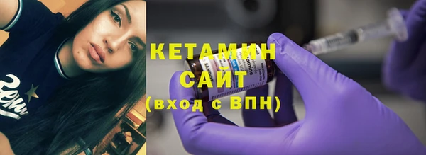 амф Заводоуковск