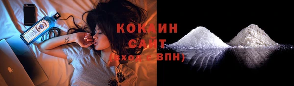 амф Заводоуковск