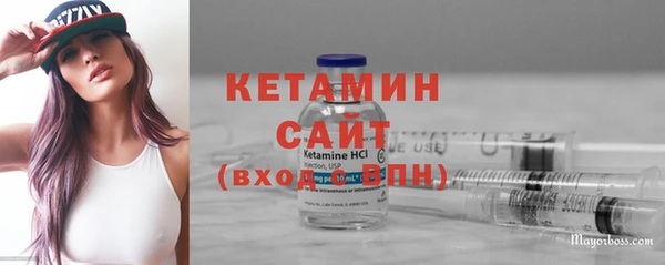 амф Заводоуковск