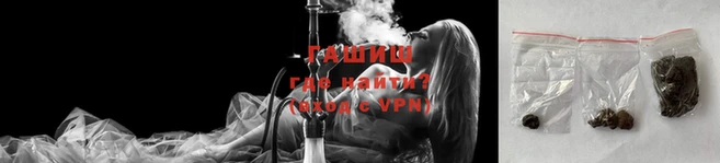 амф Заводоуковск