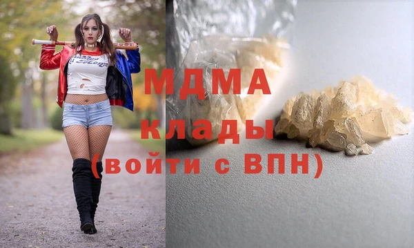 амф Заводоуковск