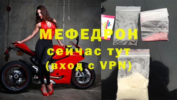 амф Заводоуковск