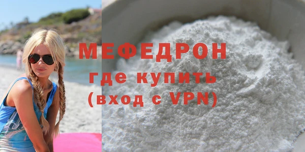 амф Заводоуковск