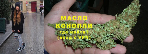ALPHA PVP Заволжье