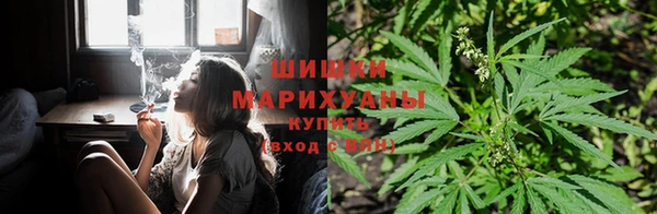 синтетический гашиш Заволжск